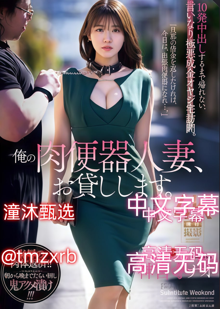 哪里有免费的av网站_观看免费无删减完整版