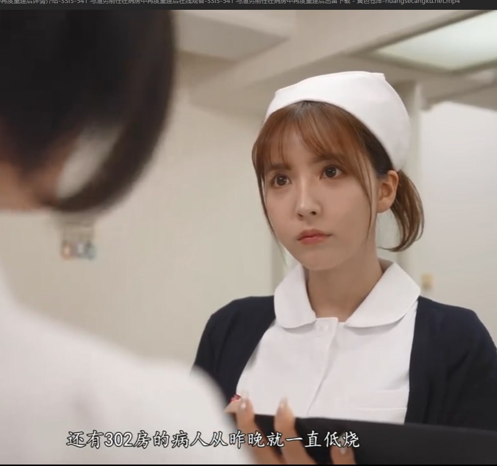 バッファリングなしの国产成人亚洲精品无码MP4